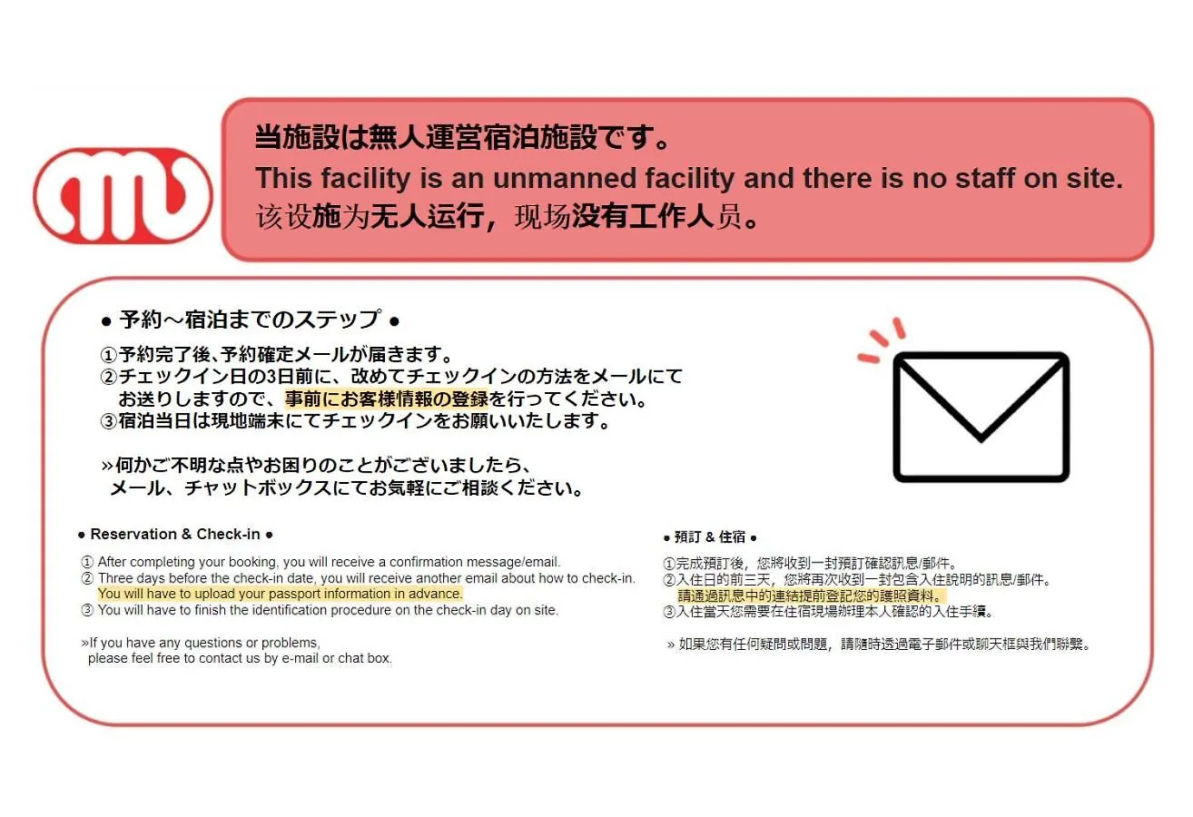 Apartamento Rabbiton Building 4.5F Tokio Japón